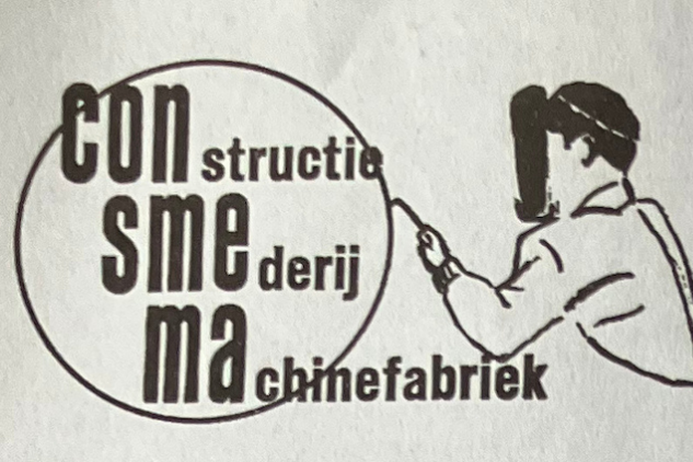 Consmema, nieuwe naam en logo